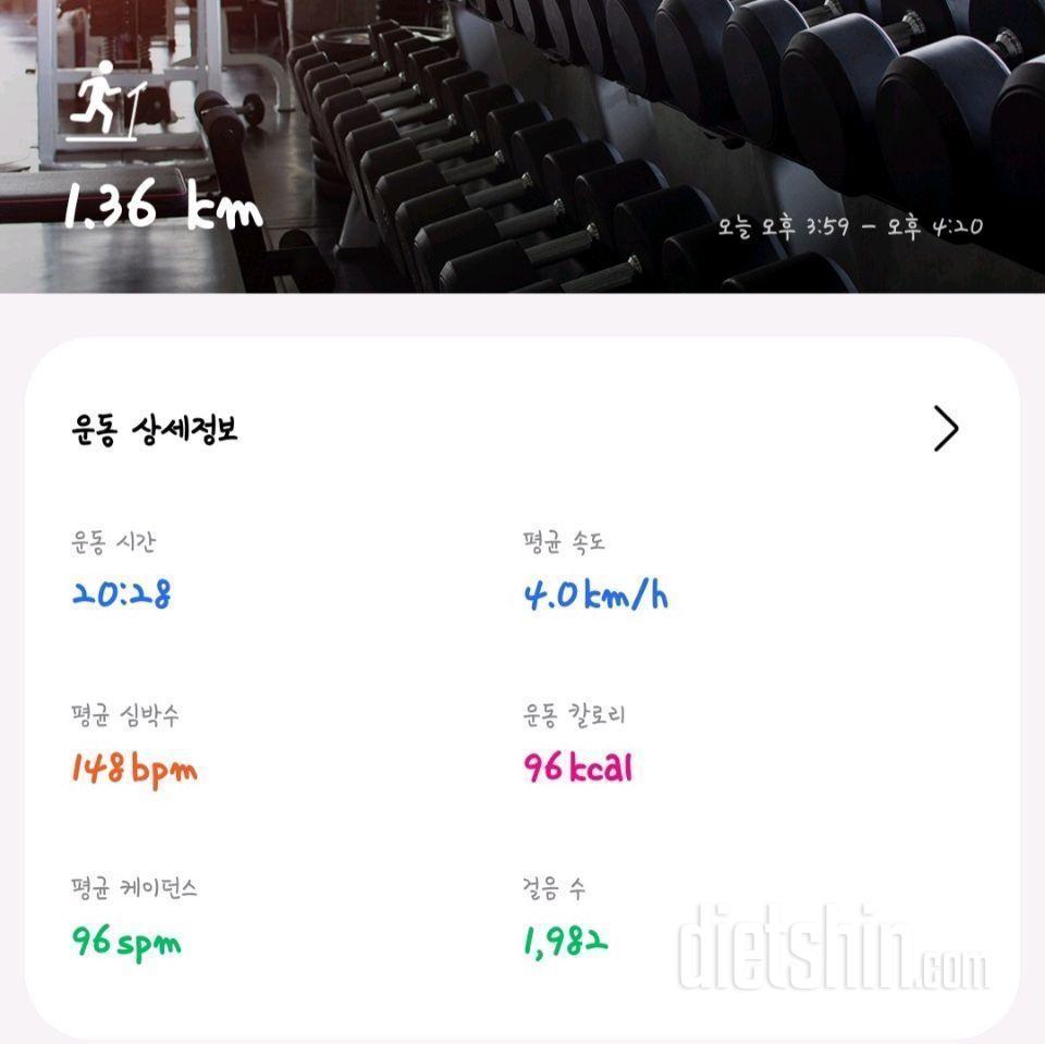 🫶오랜만에 인사드립니당🫶(왜...31일에 올린 글이 없을까여...😱)