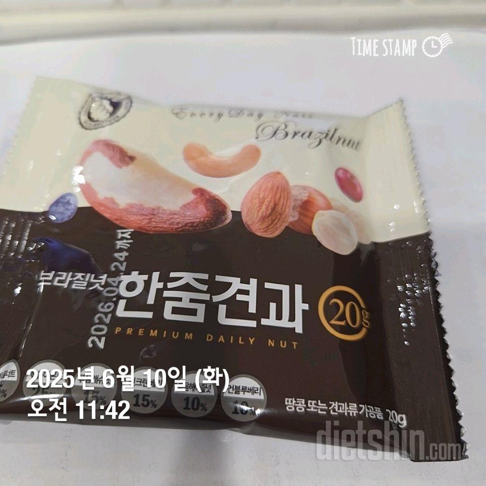 300일차