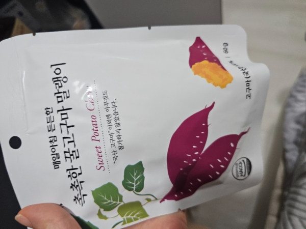 썸네일