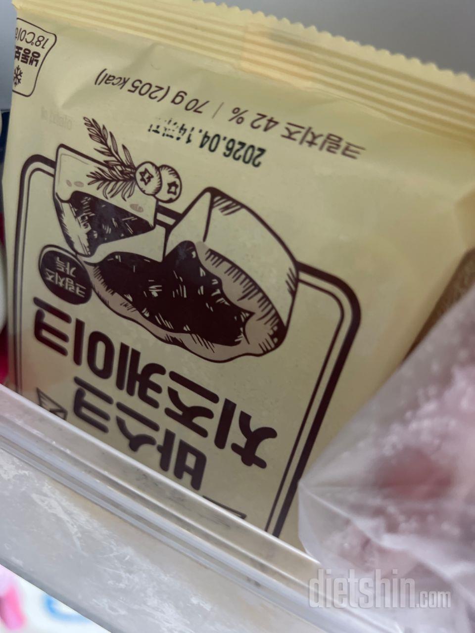 진짜 존맛이에요 ㅠㅠㅠ 완전 만족