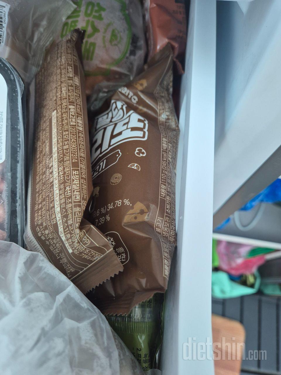 맛있어요 가격도착하세요