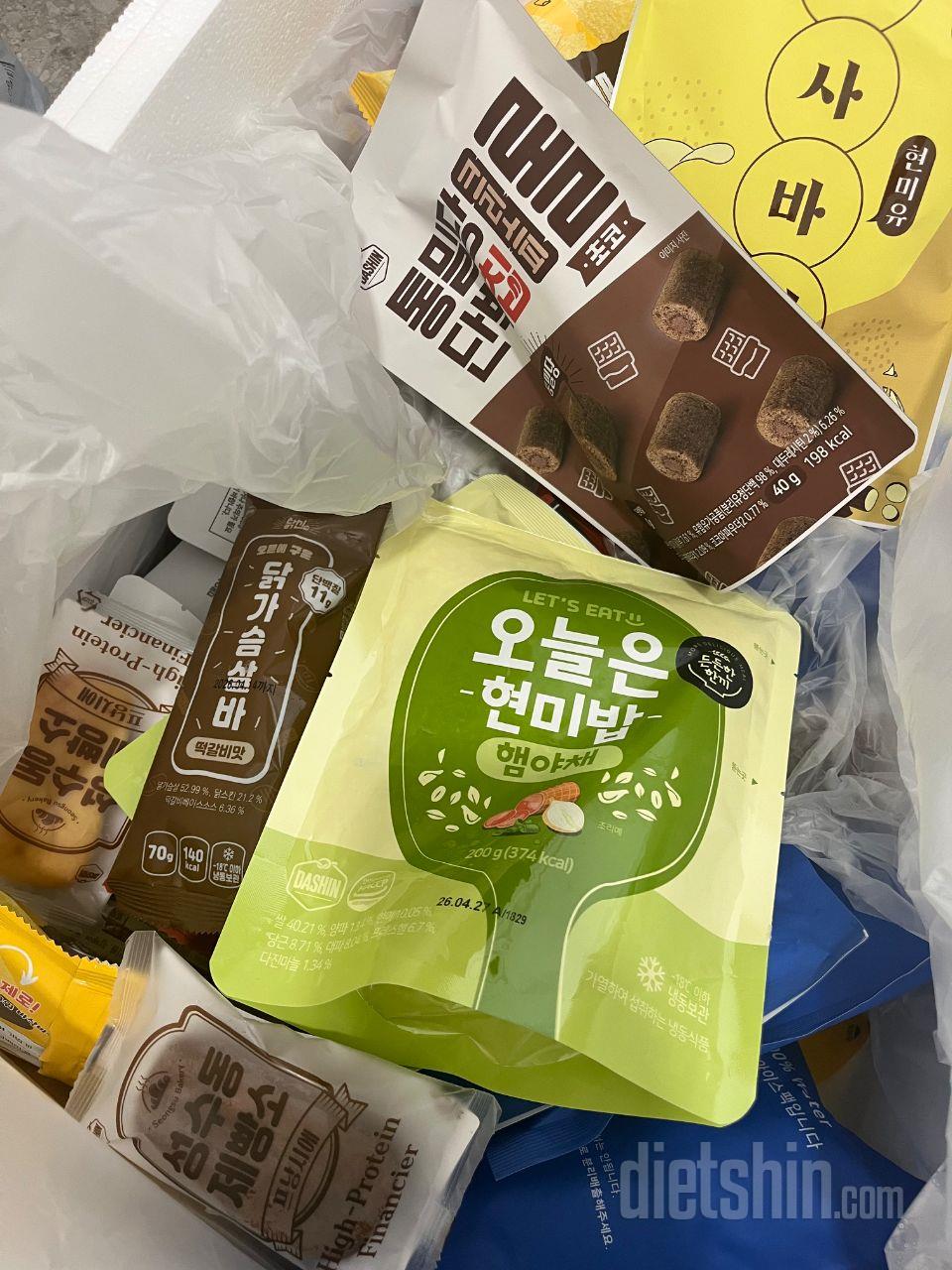현미밥 진짜 맛있어요 .. 디이어트를