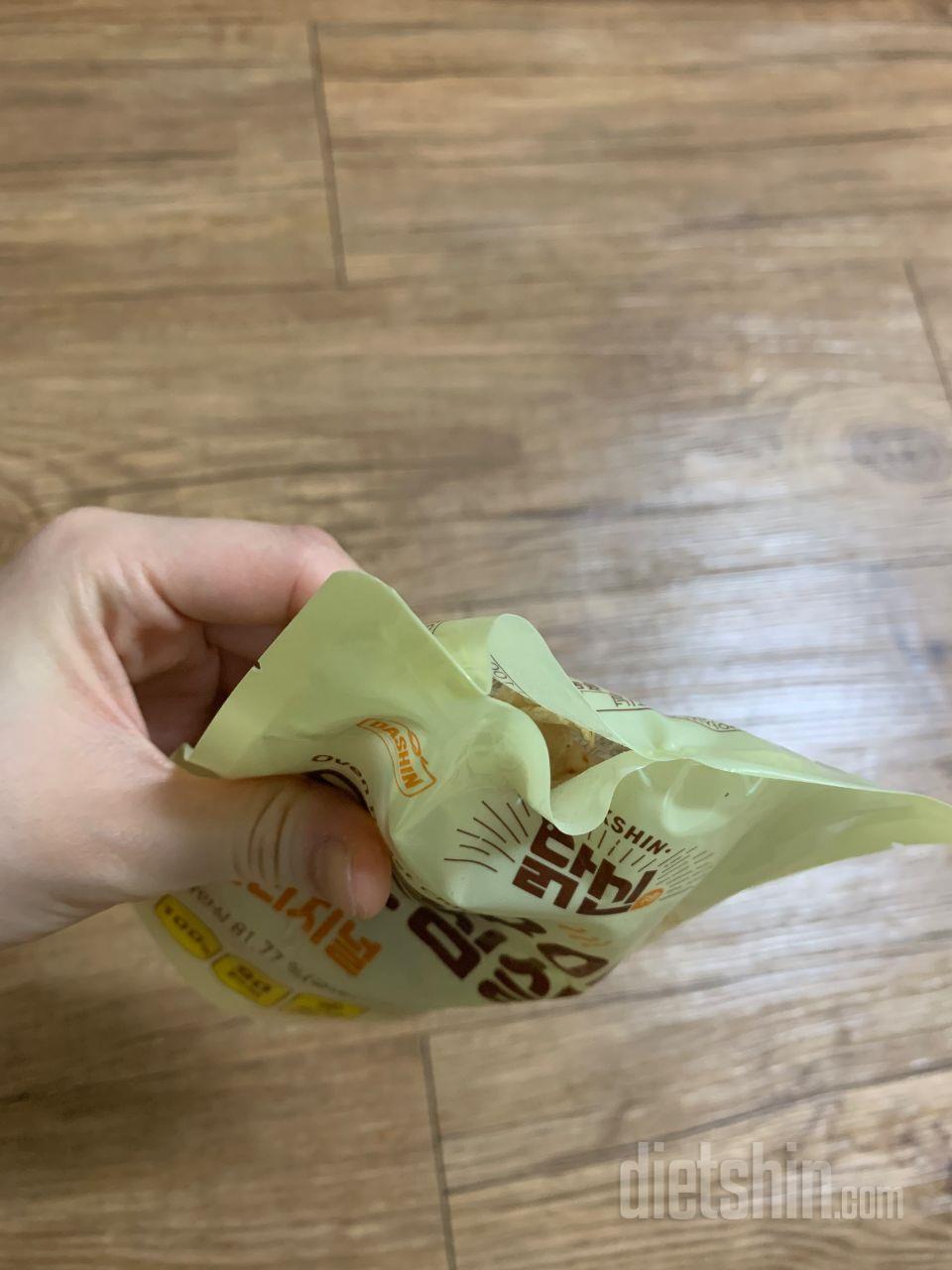 오늘 받고 오리지날안심 한 팩 먹어봤