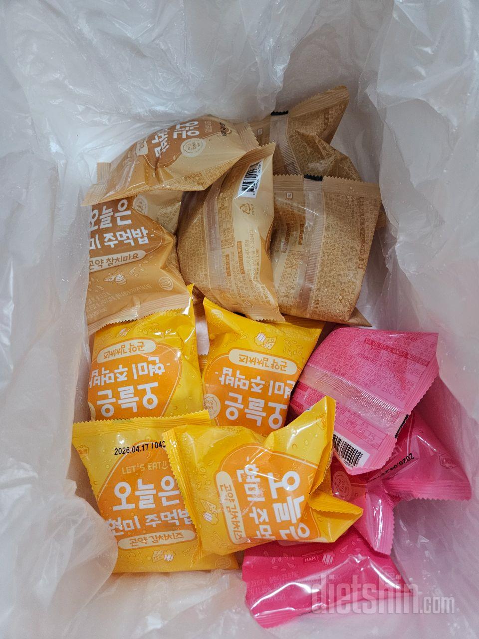너무 만족해요 항상 잘 이용하고있어요