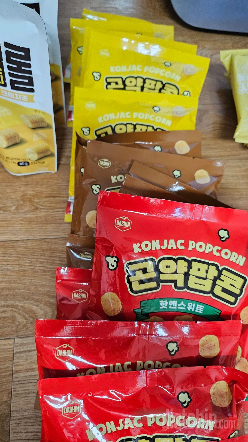 사은품 받아봐서 먹어봤는데 맛있어서