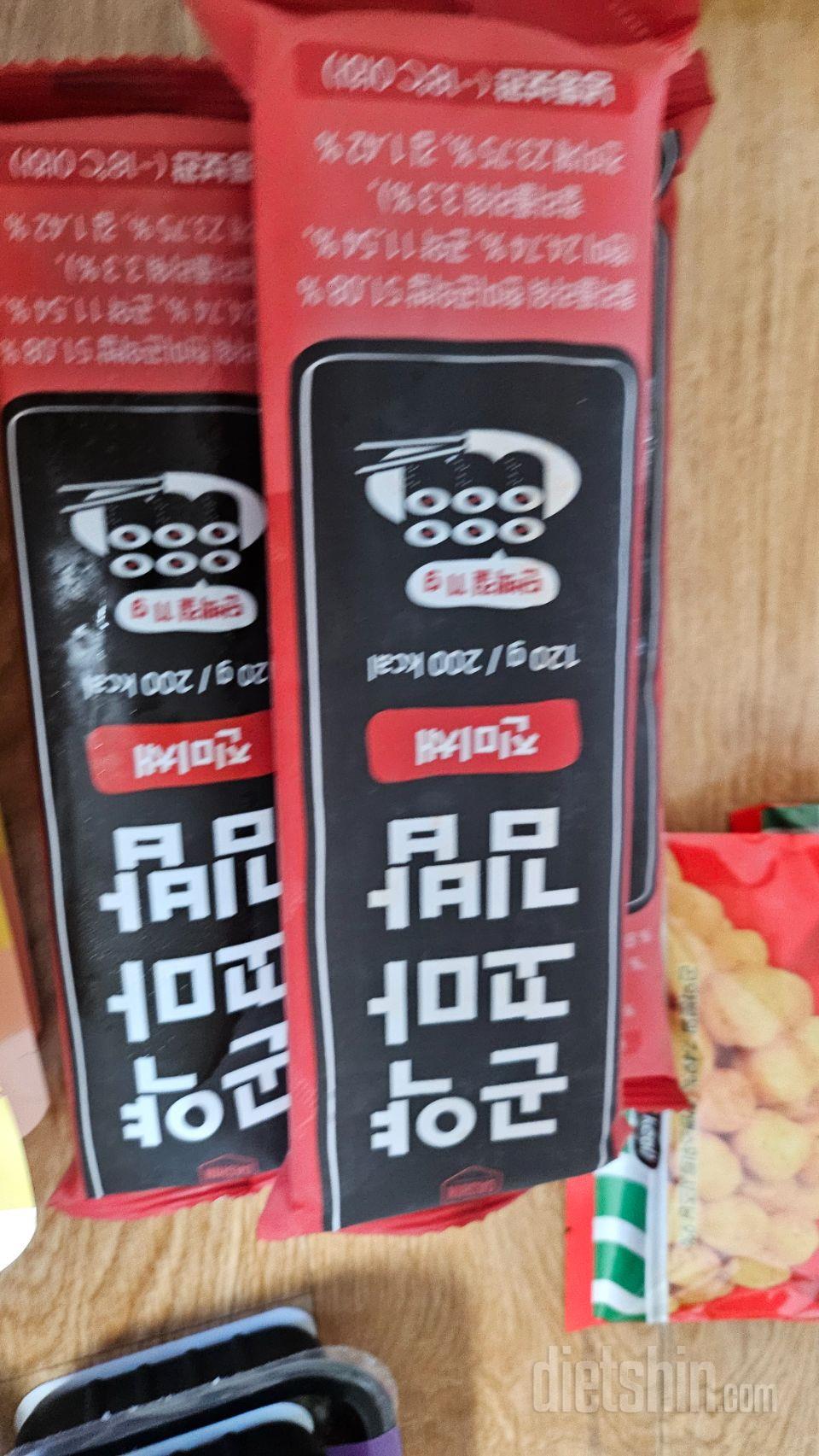 김밥땡기고 매콤한거 땡길때 먹으면 좋