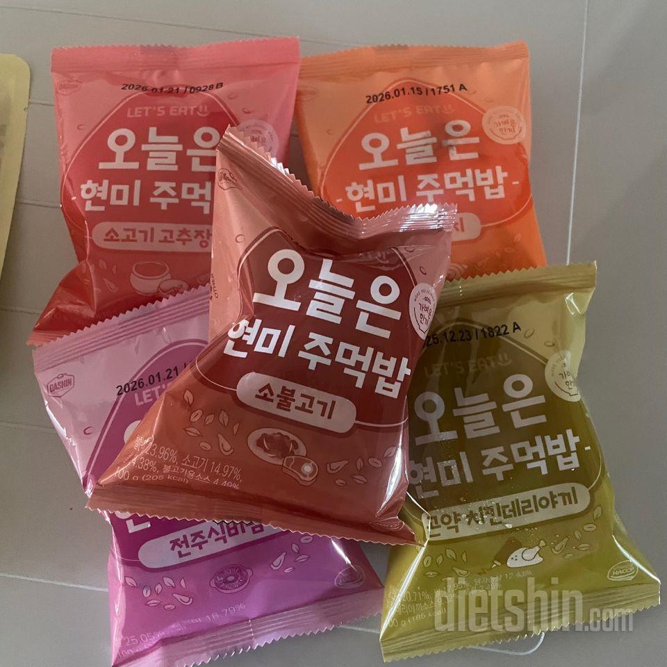 점심에 늘 간편하게 먹고 있어요~