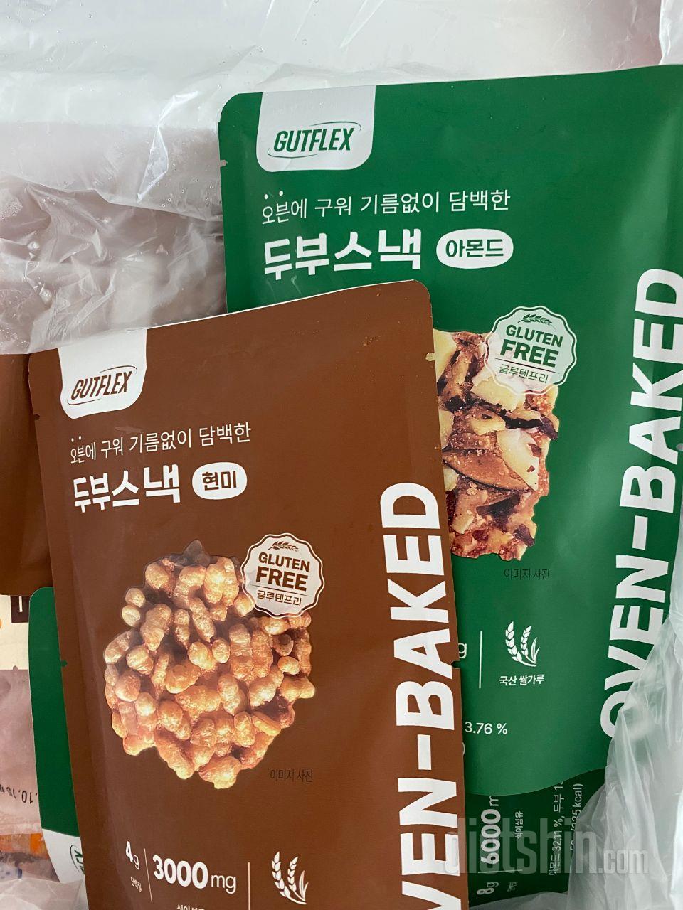 맛있어요 요거트에 견과류대신 먹으면