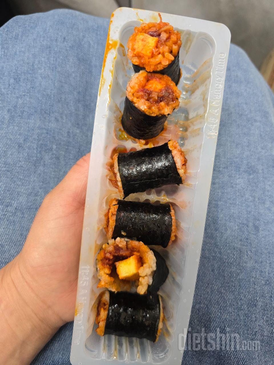 좋아하는 김밥을 먹으면서 다이어트를