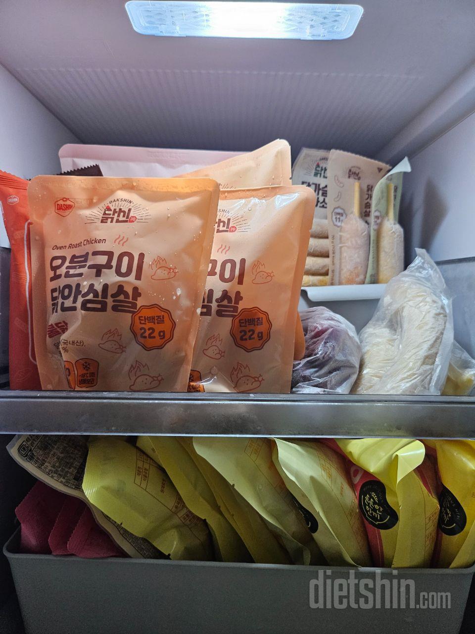 아이들도 간식으로 두팩씩 편식없이 골