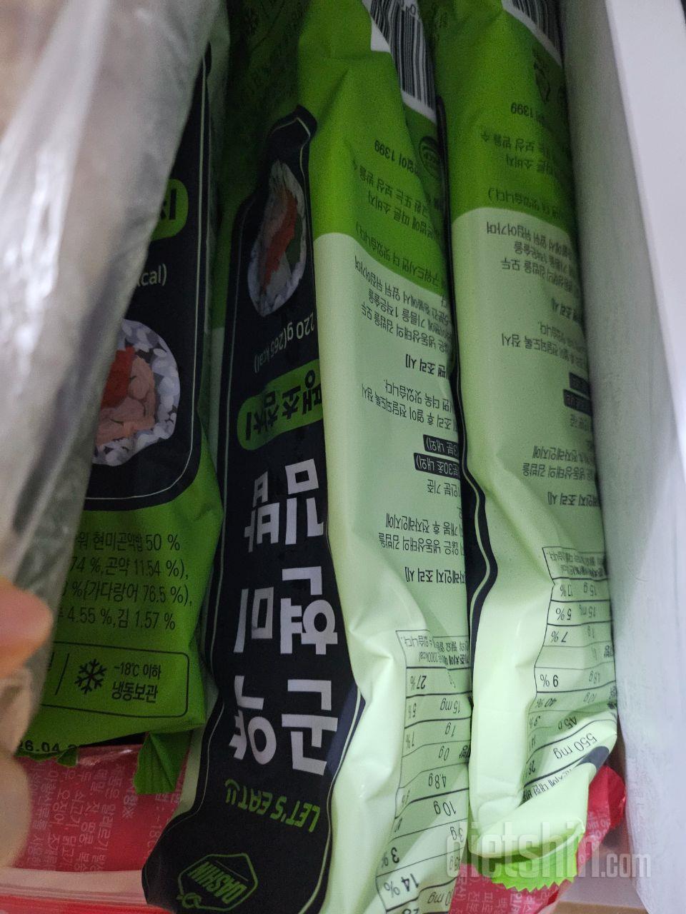 재구매라 맛있는 거 압니다 잘 먹을게