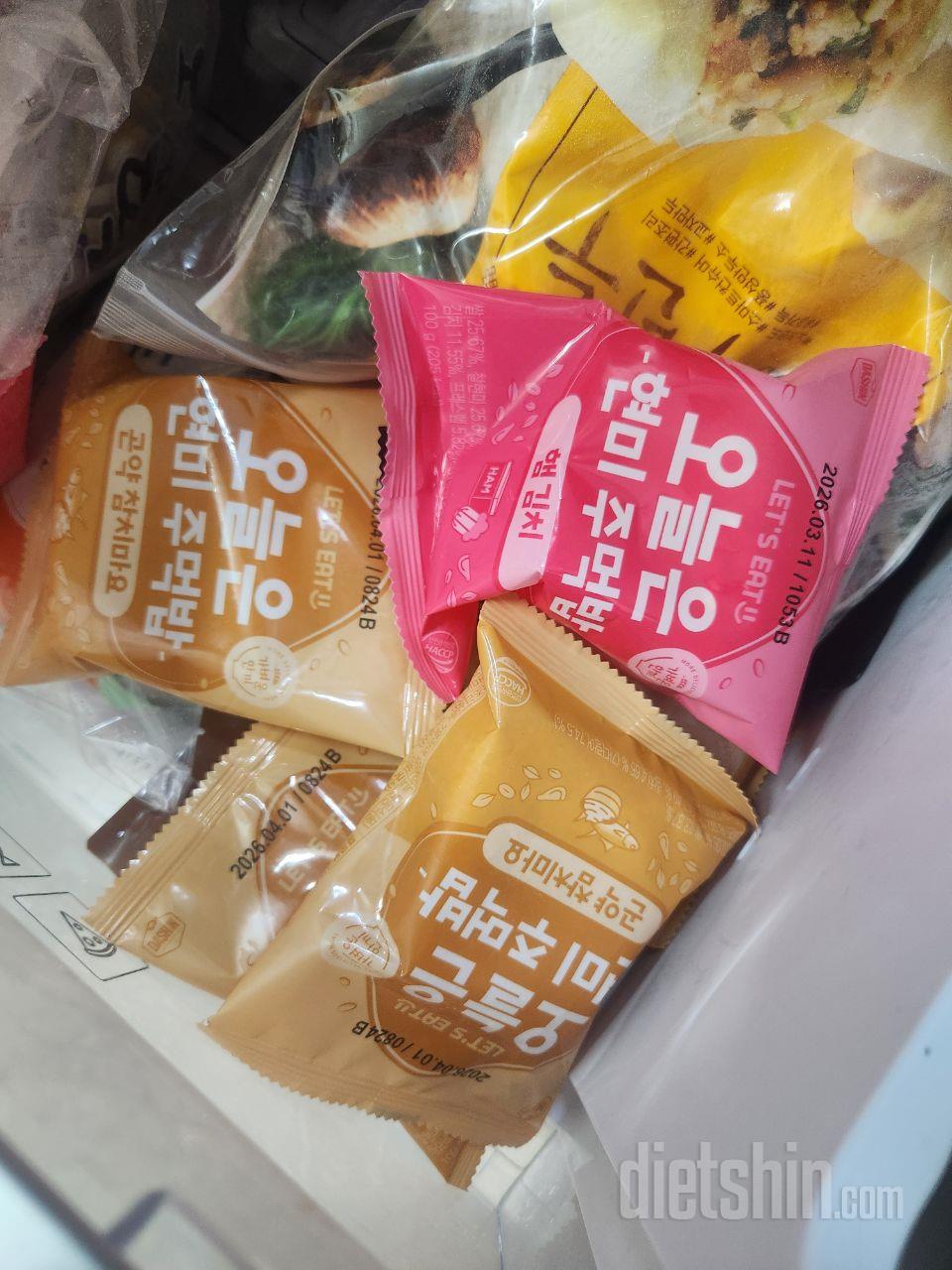 이렇게 맛있는데 칼로리가 낮다뇨 개이
