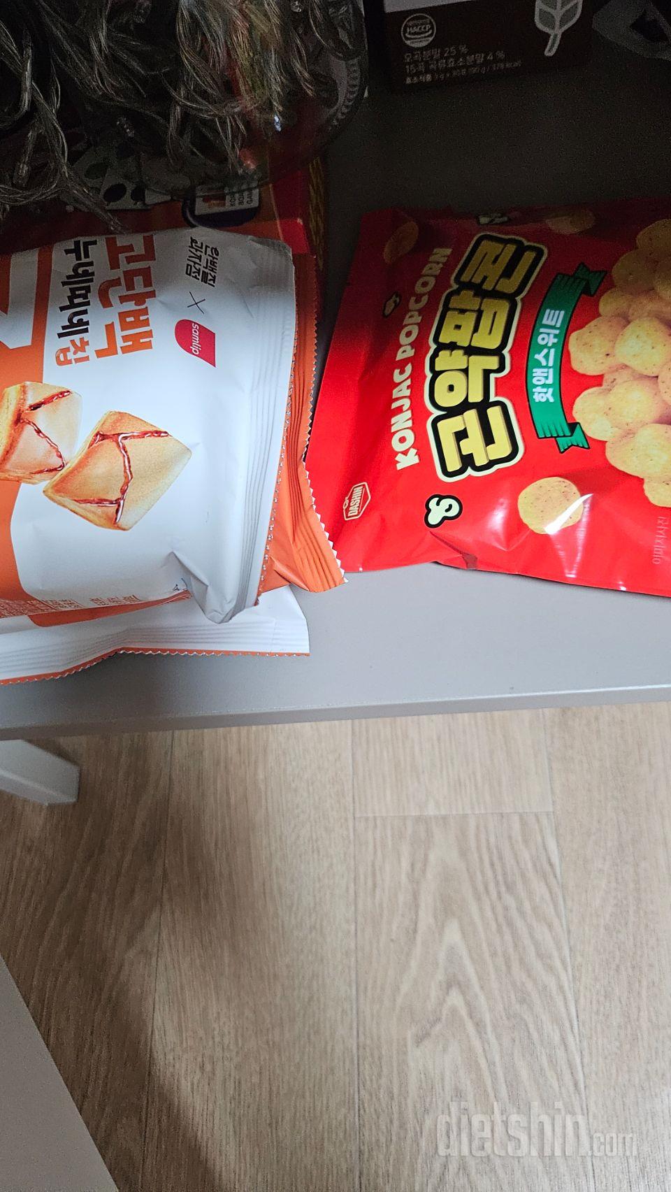 금액맞출려고시킨거지만 맛있어요