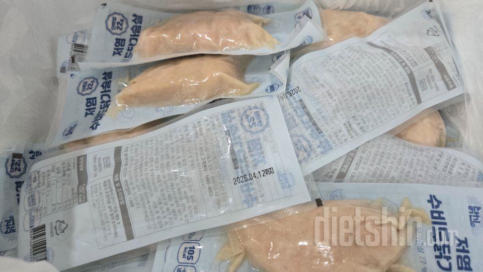 엄청 촉촉하고 맛있어요!! 뻑뻑하지