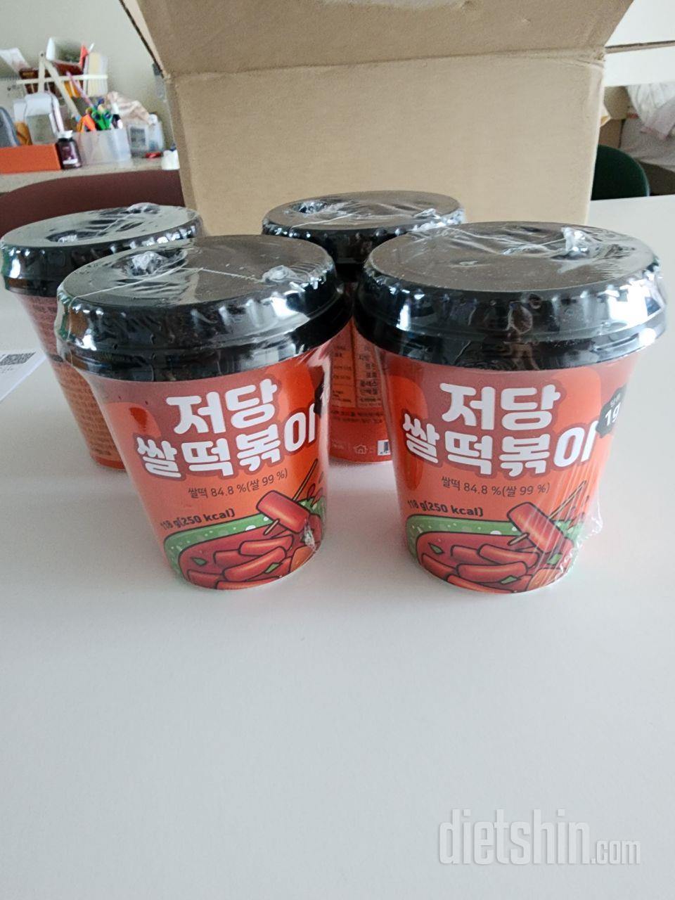 떡볶이 좋아하는데 정말 잘 먹고 잇어