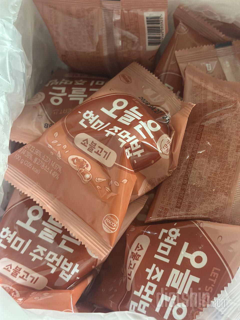 이것저것 다 먹어봤지만 소불고기맛이