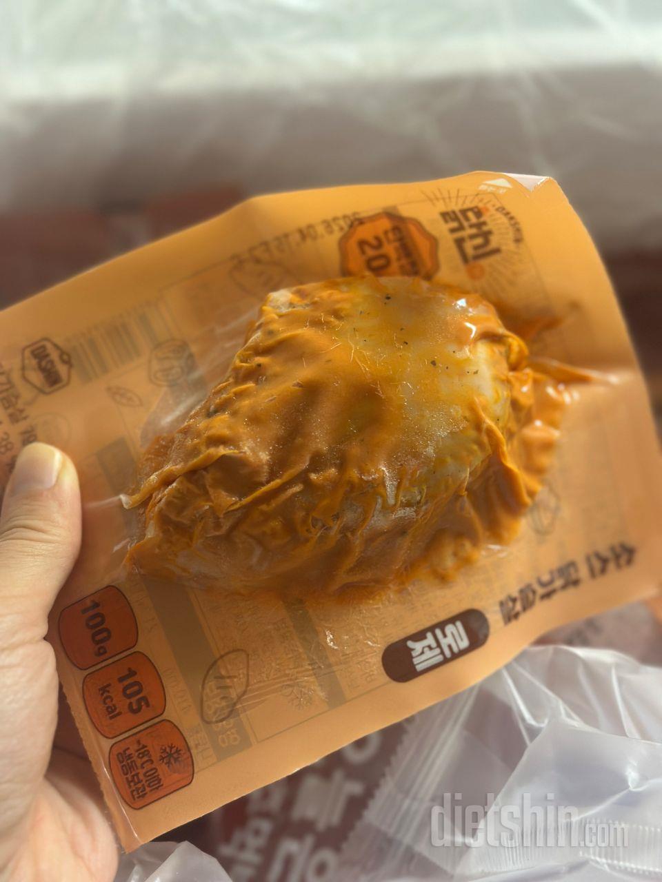 생각보다 사이즈가 작아서 아차 했지만