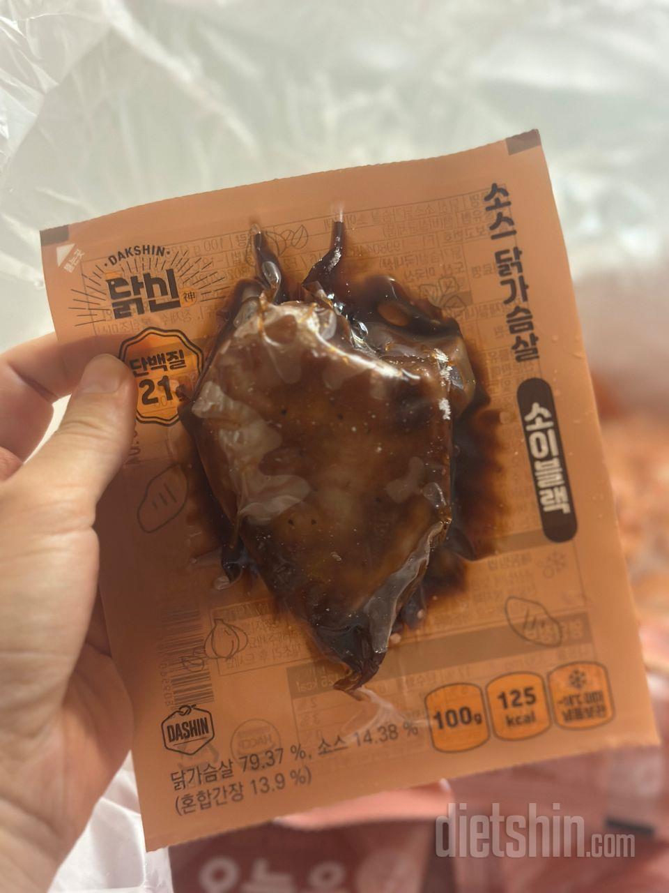 생각보다 사이즈가 작아서 아차 했지만