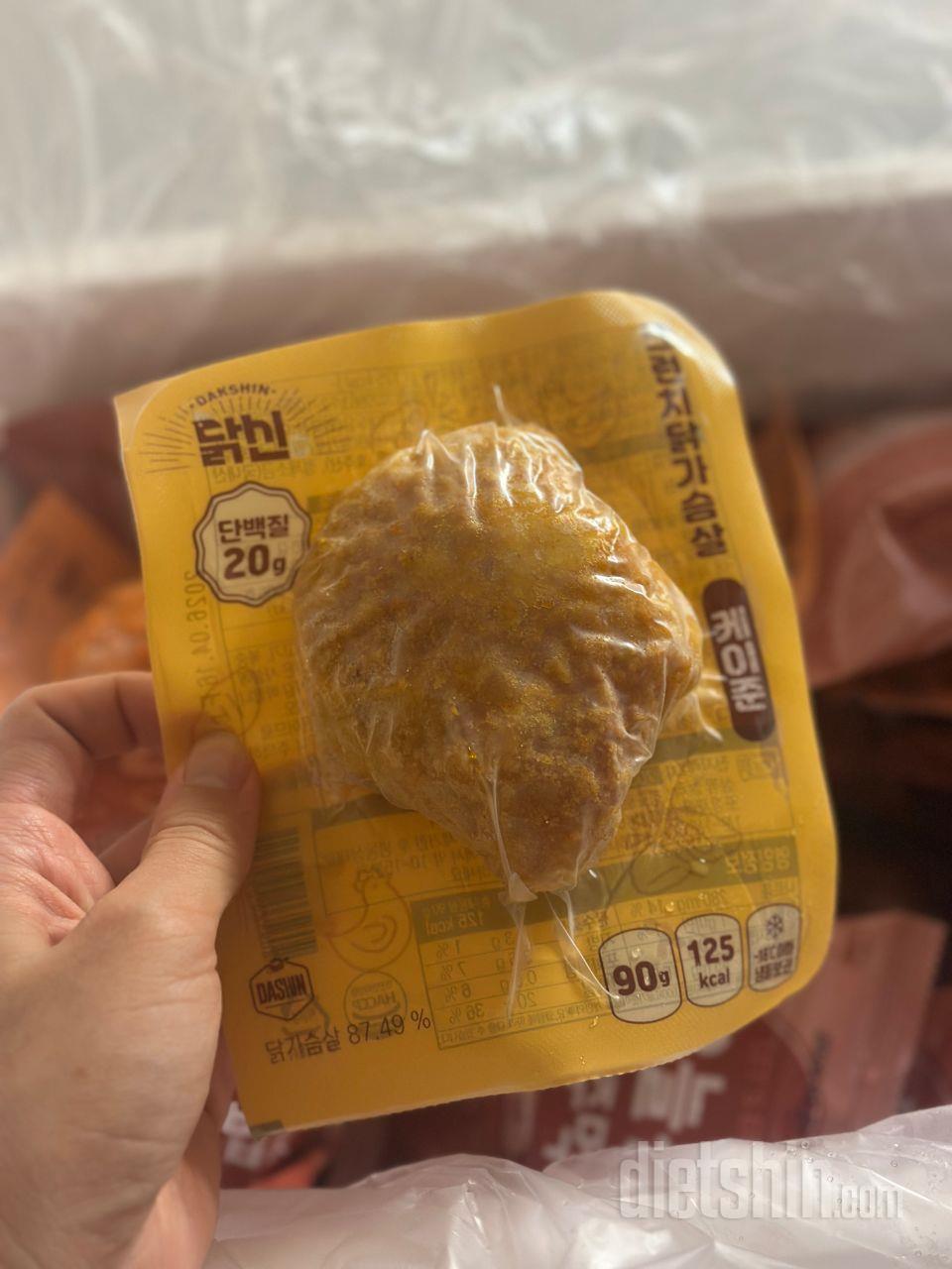 닭가슴살 물려서 크런치 주문해봤어요