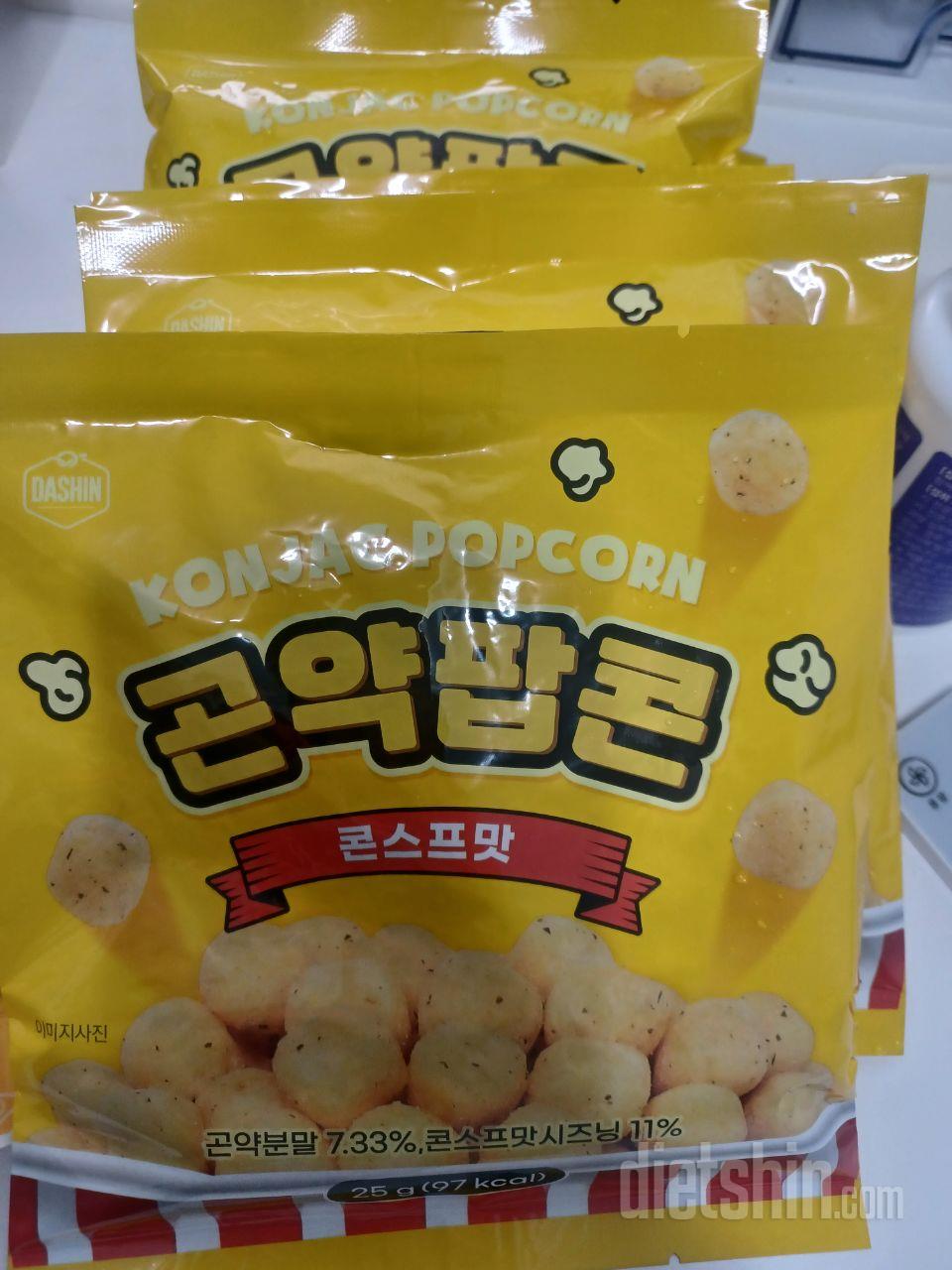 아직 안먹어봤지만 잘먹을껭ᆢㄷ