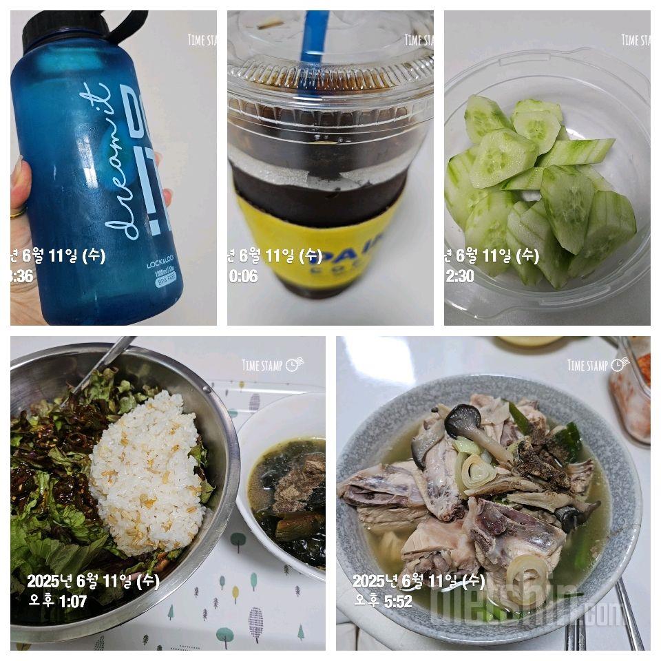 6/11일 식단