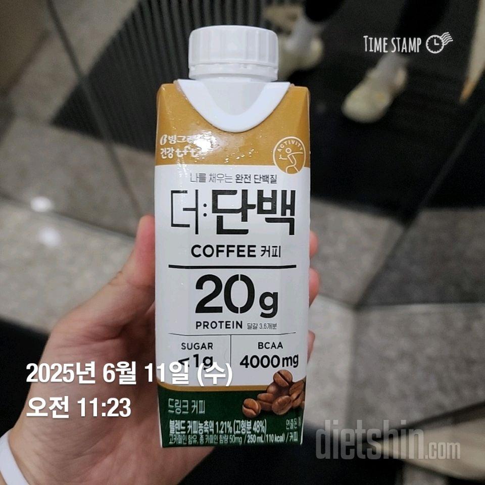 6.11.수