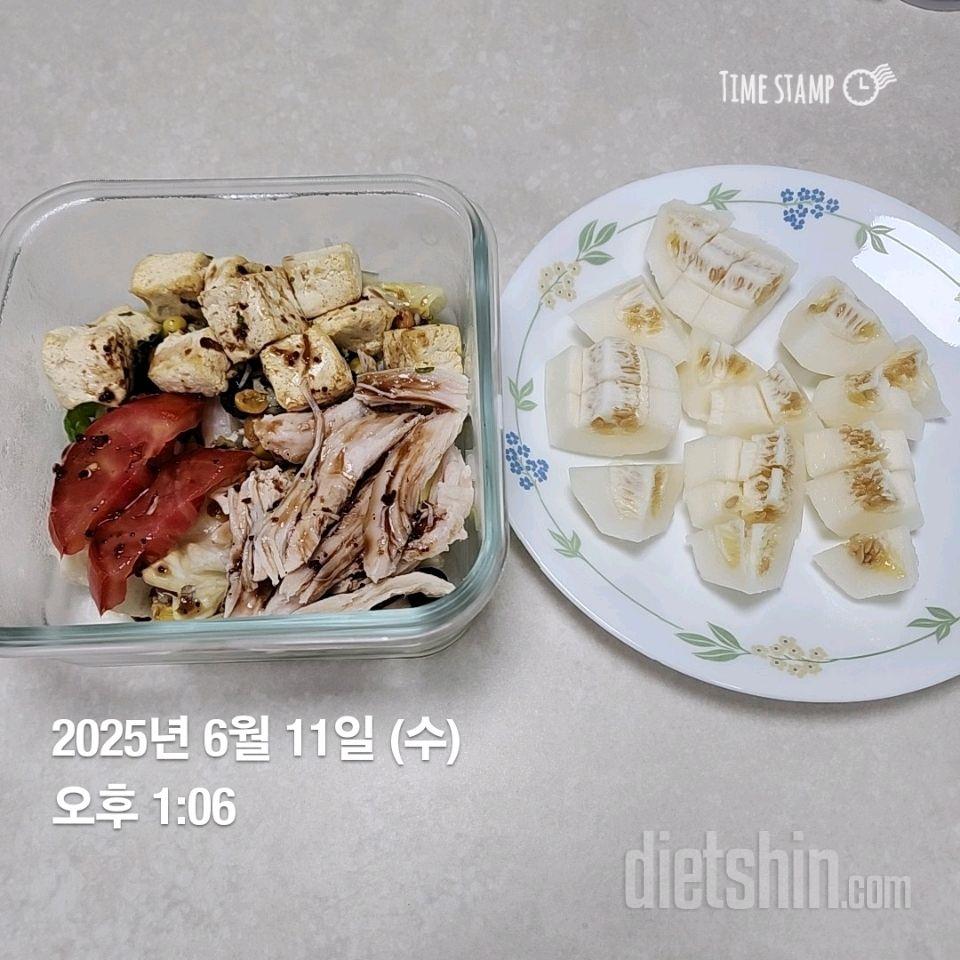 6.11.수