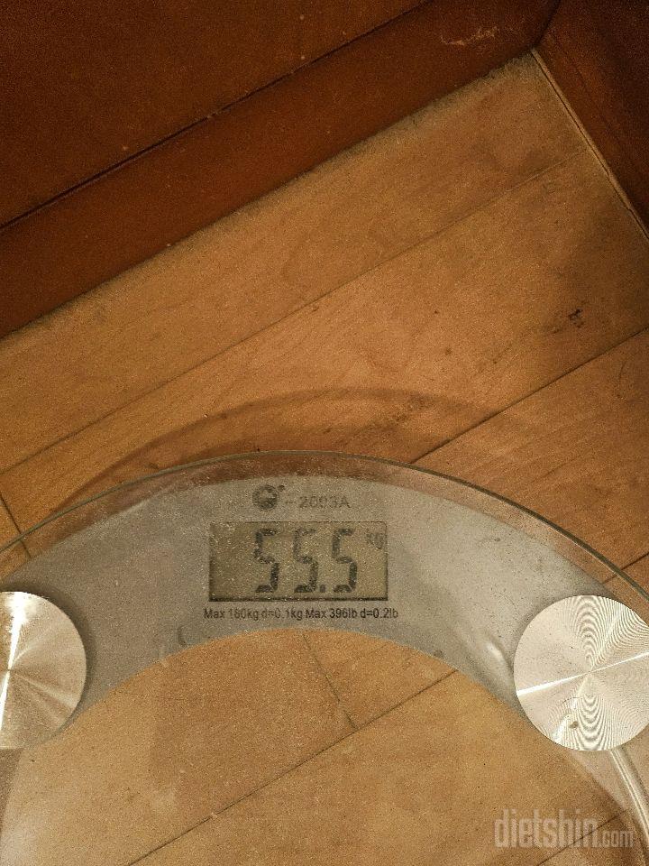 7일 아침 몸무게 재기12일차 성공!