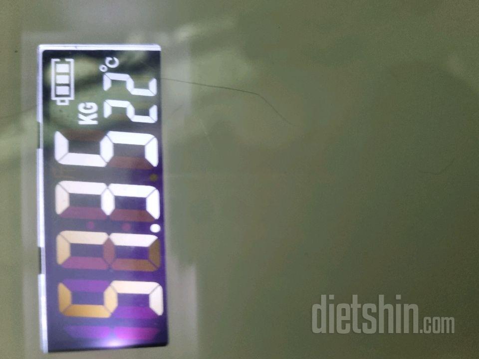 7일 아침 몸무게 재기11일차 성공!