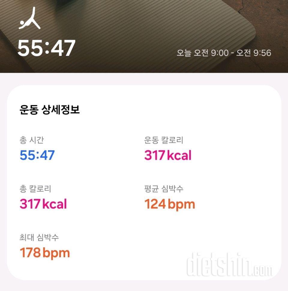 6.12.목