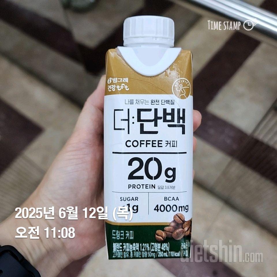 6.12.목