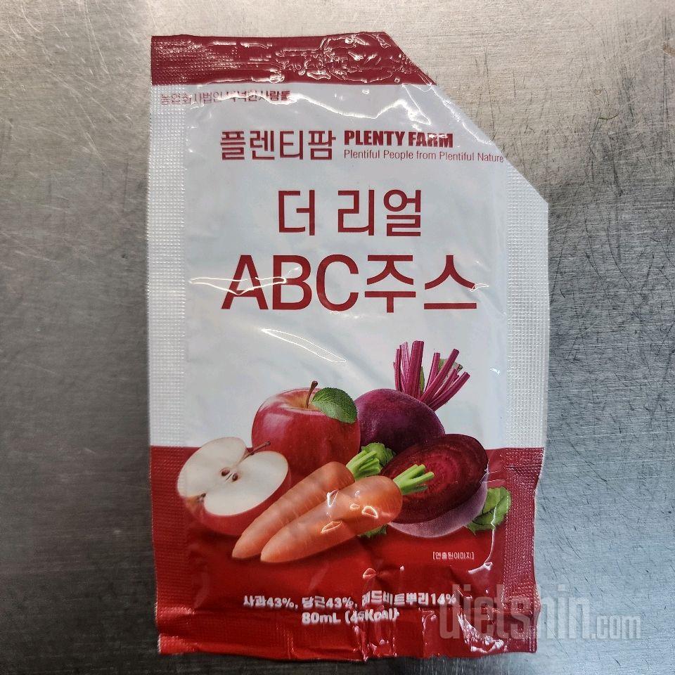 25년 6월 12일 목요일
