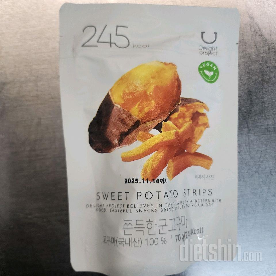 25년 6월 12일 목요일
