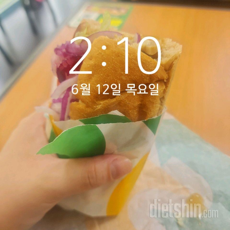 25년 6월 12일 목요일