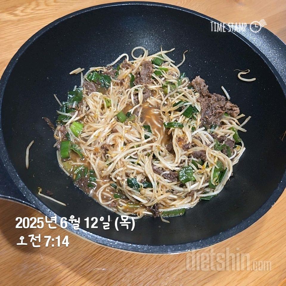 215일차