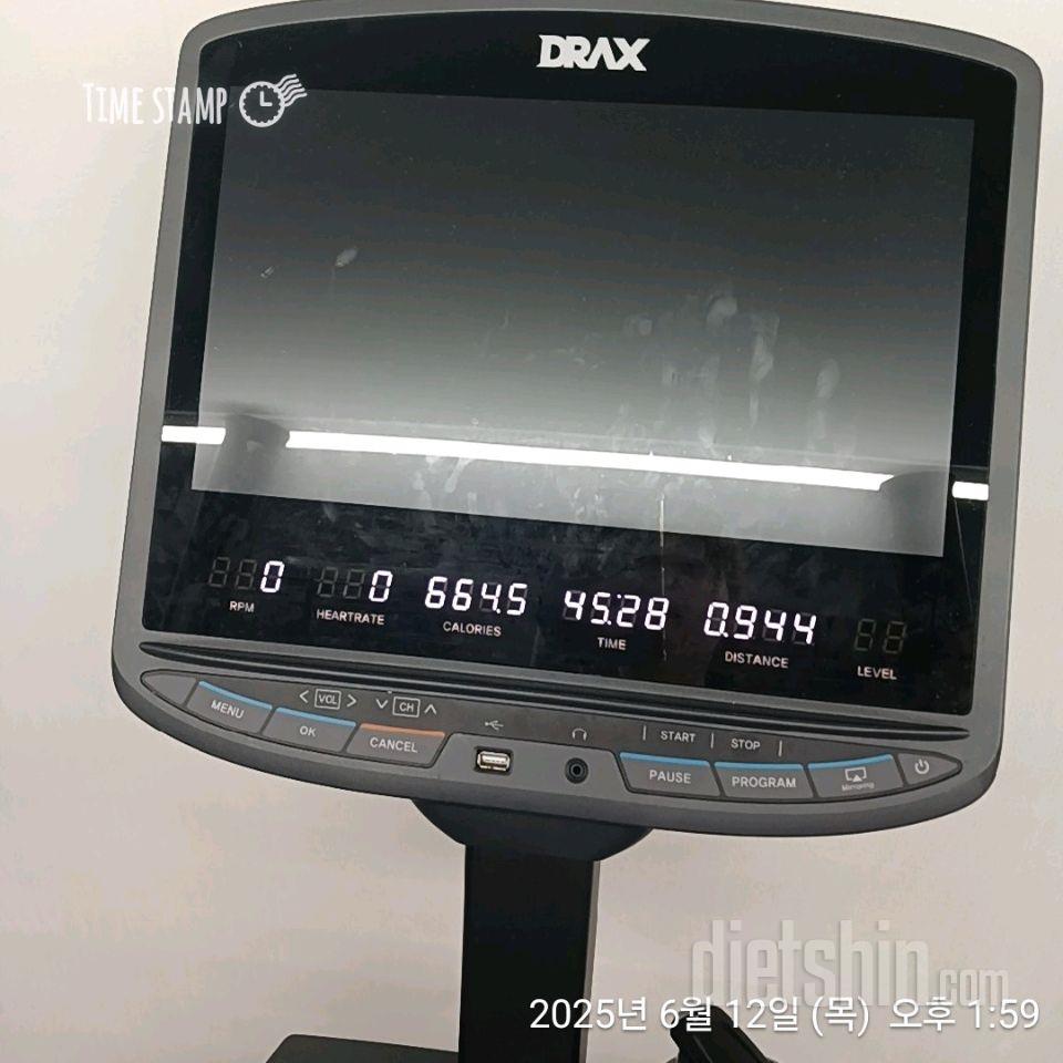 6월12일