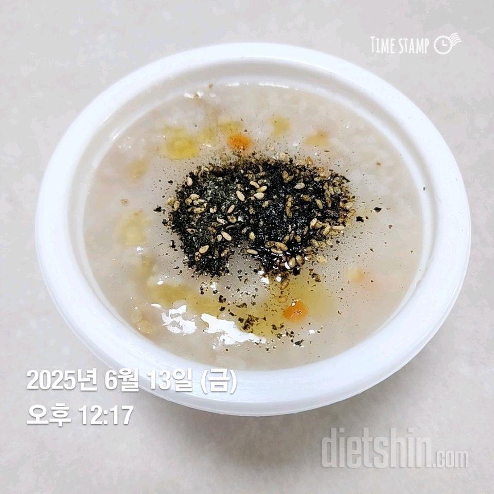 6.13.금