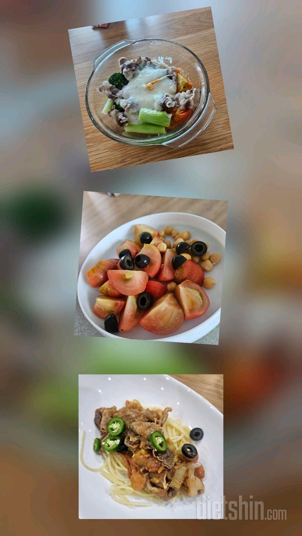 오늘 식단