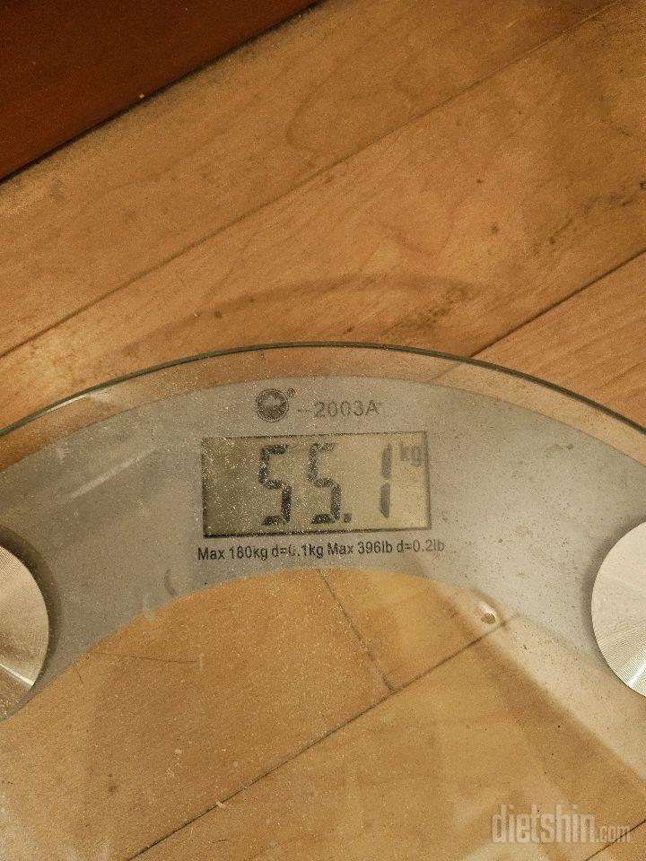7일 아침 몸무게 재기14일차 성공!