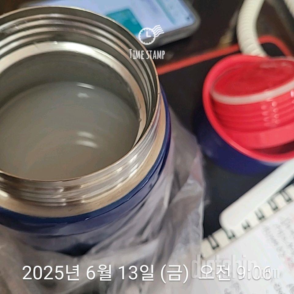 15일 3끼 식단 챌린지622일차 성공!
