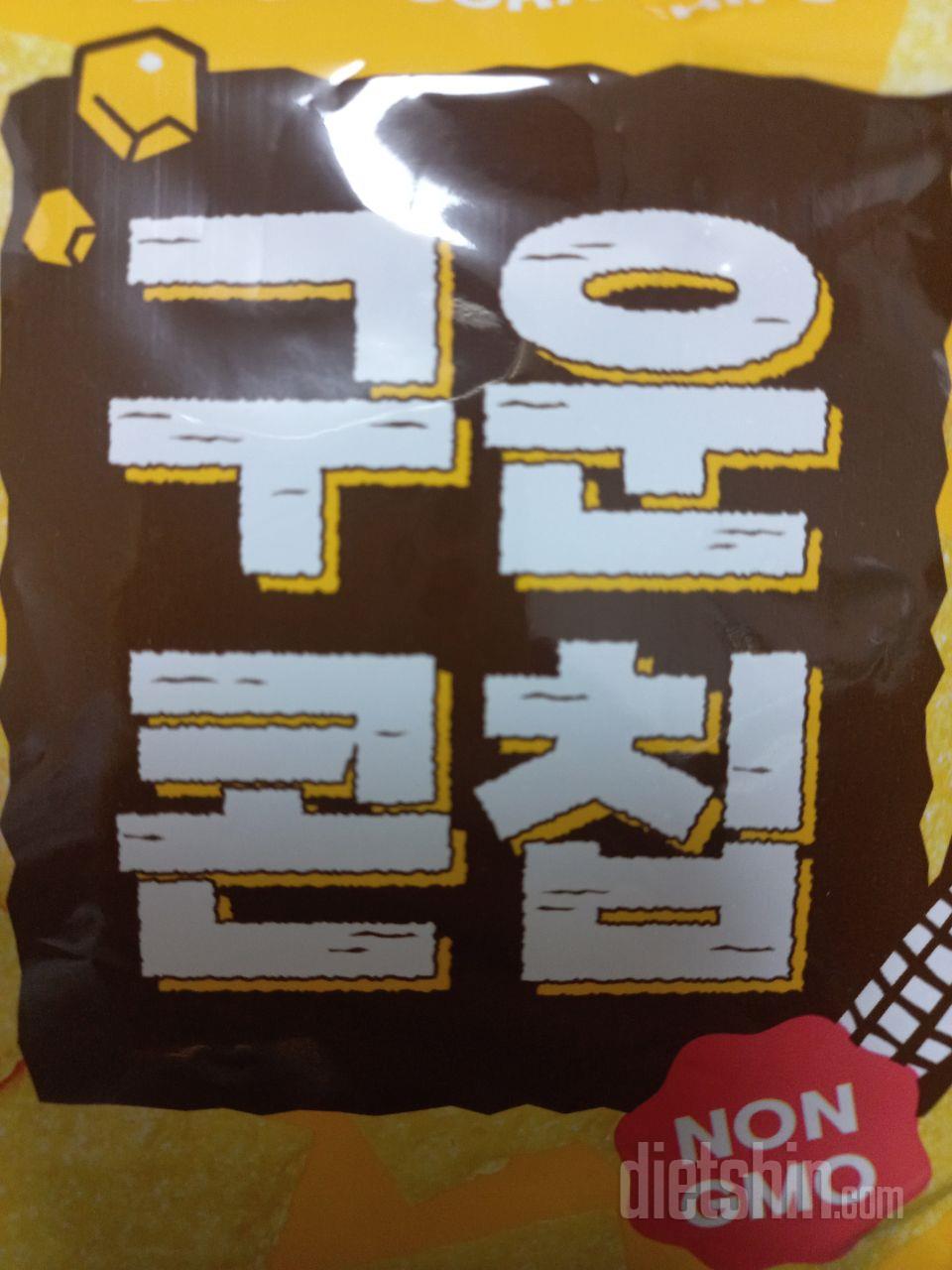 상품 배송 잘 받았습니다