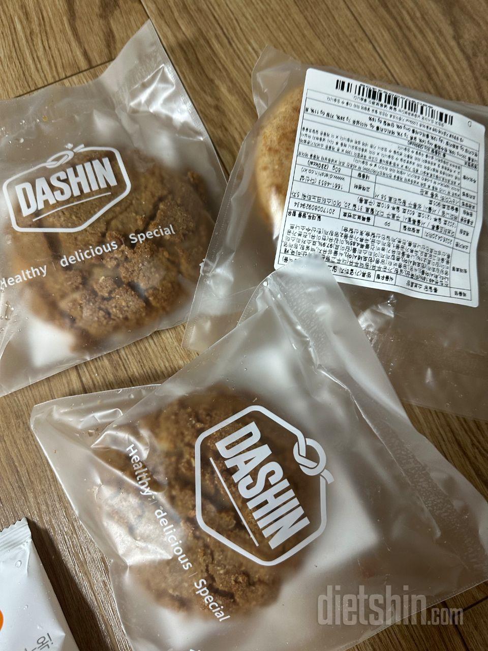 소보로 진짜 맛있어요 껍데기 많구 짱