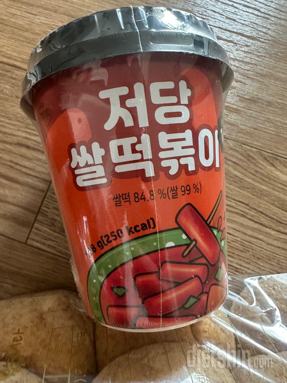 은근 떡 갯수 많아서 좋어요 맛도 매