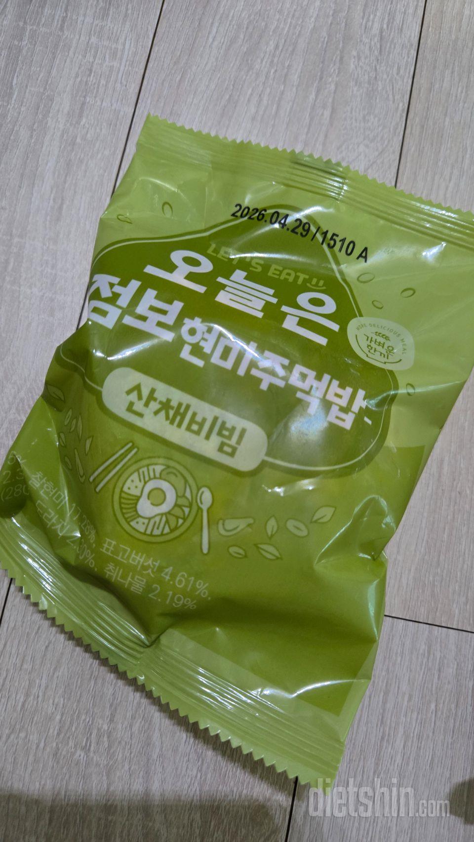 오 사이즈가 커서 한개만 먹어도 배가