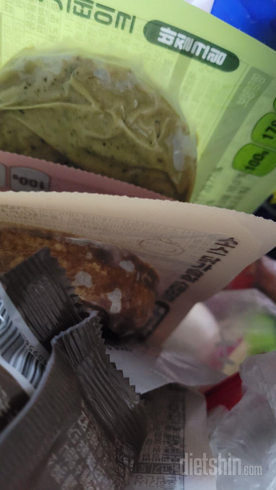 3번째 구매인데 진짜 맛있어요 모든