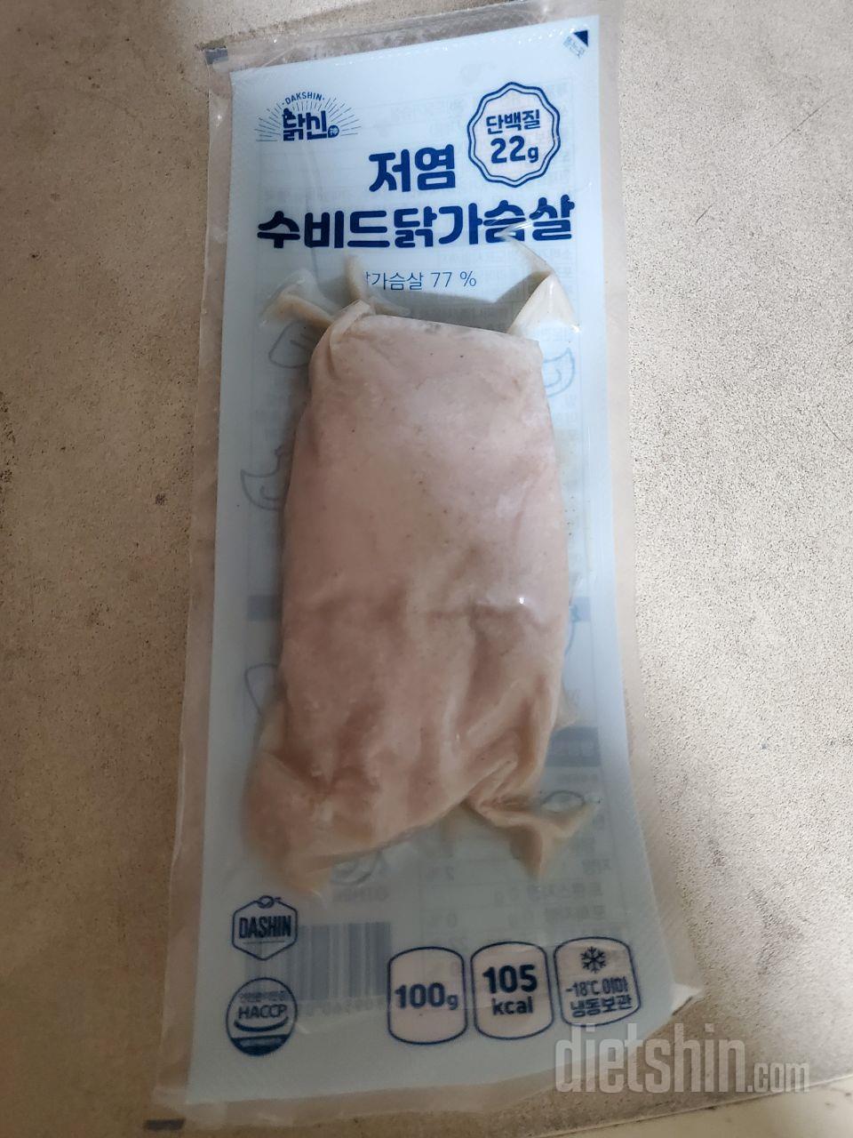 맛있어서 꾸준히 구매하고 있어요