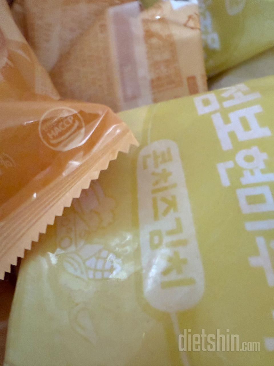 요즘 다이어트 하는둥~~~~~~ 마는