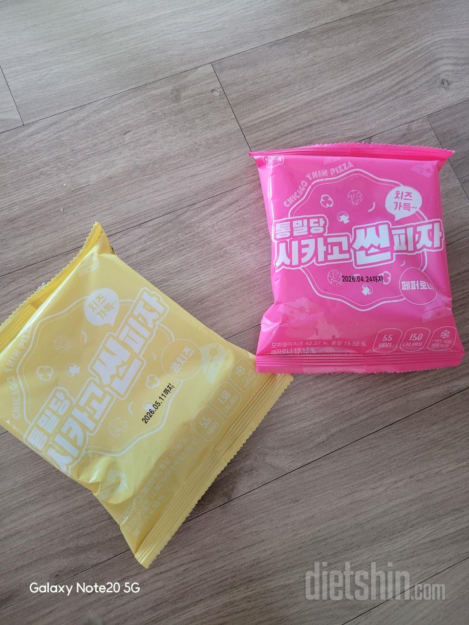선물했는데  맛있다고 재주문 부탁하시