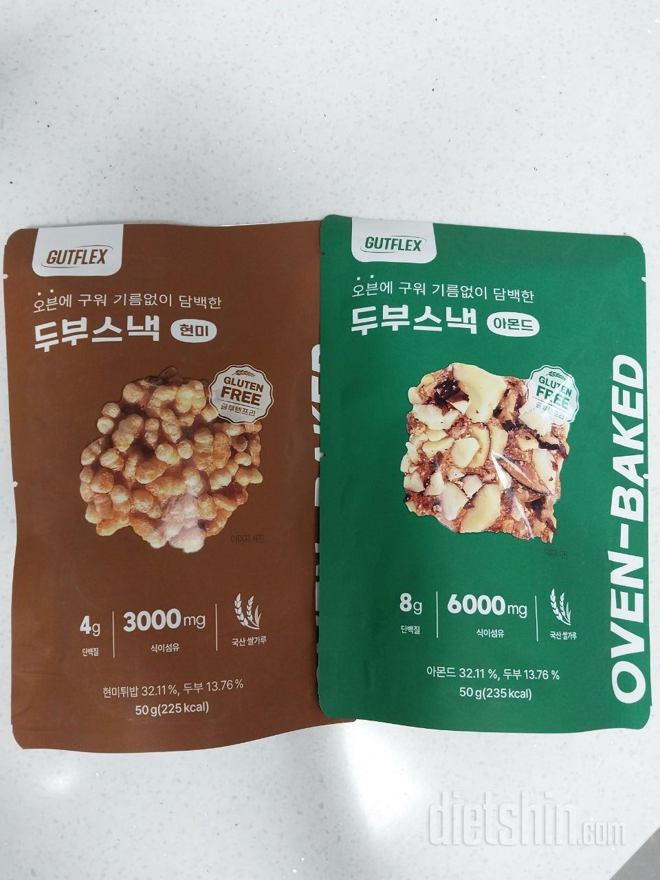 바삭하고 맛있어요
입터짐 방지에 좋아