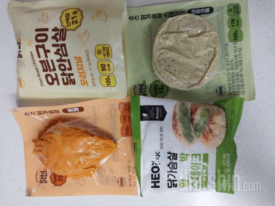 개인적으로 바질소스가 맛있어서 재주문